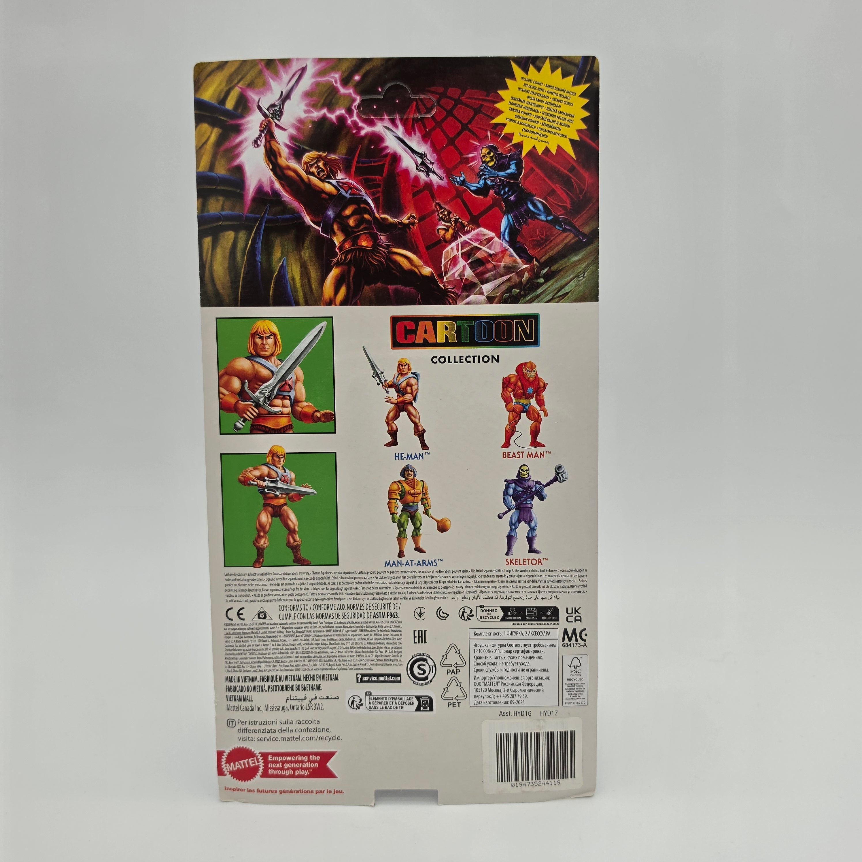 Masters of the Universe - Cartoon Collection - He-Man