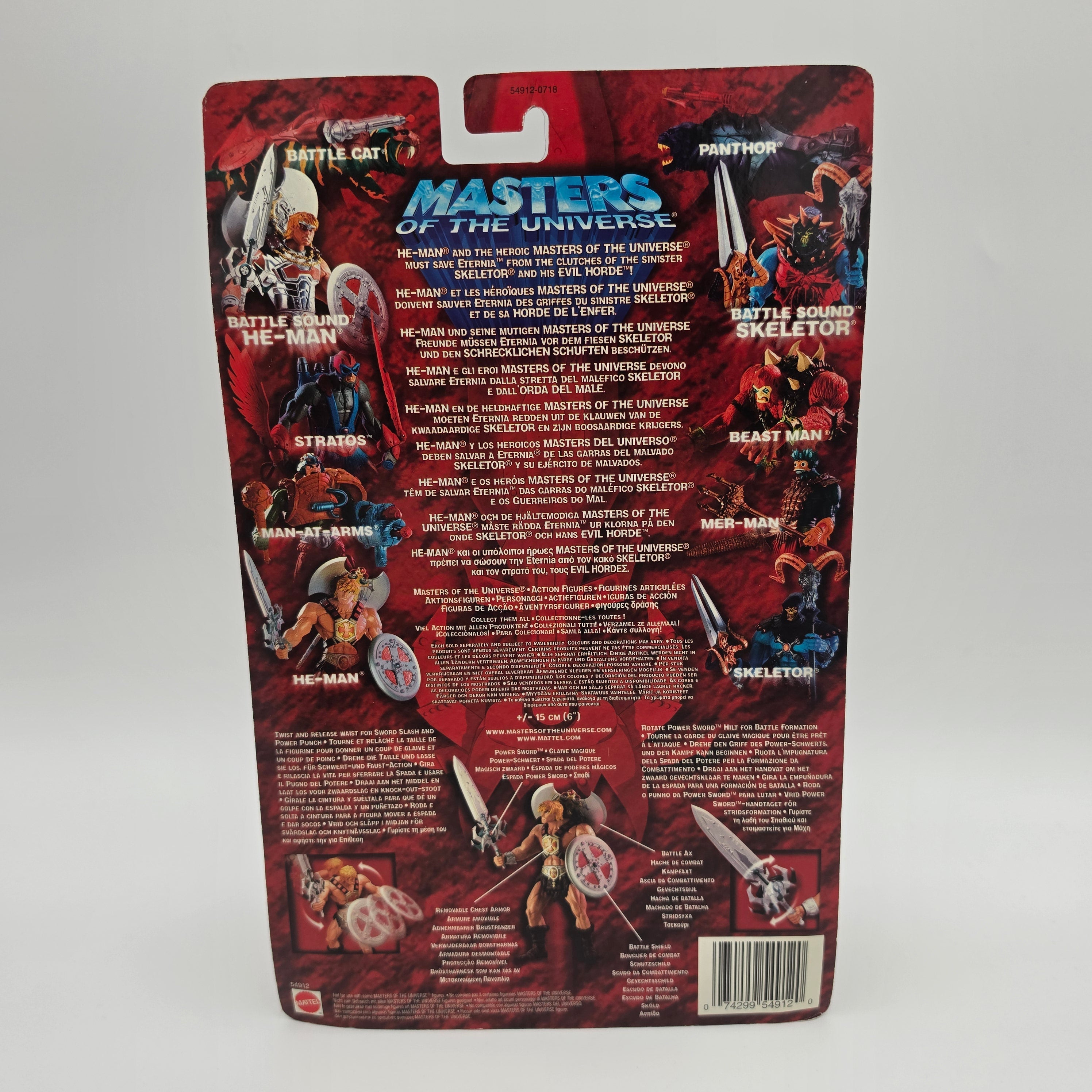 Masters of the Universe - 200X - He-Man