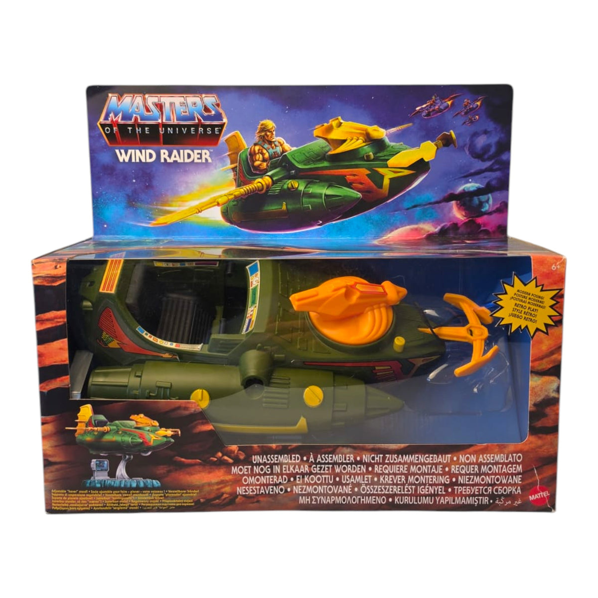Masters of the Universe - Origins - Wind Raider (mehrere Versionen)