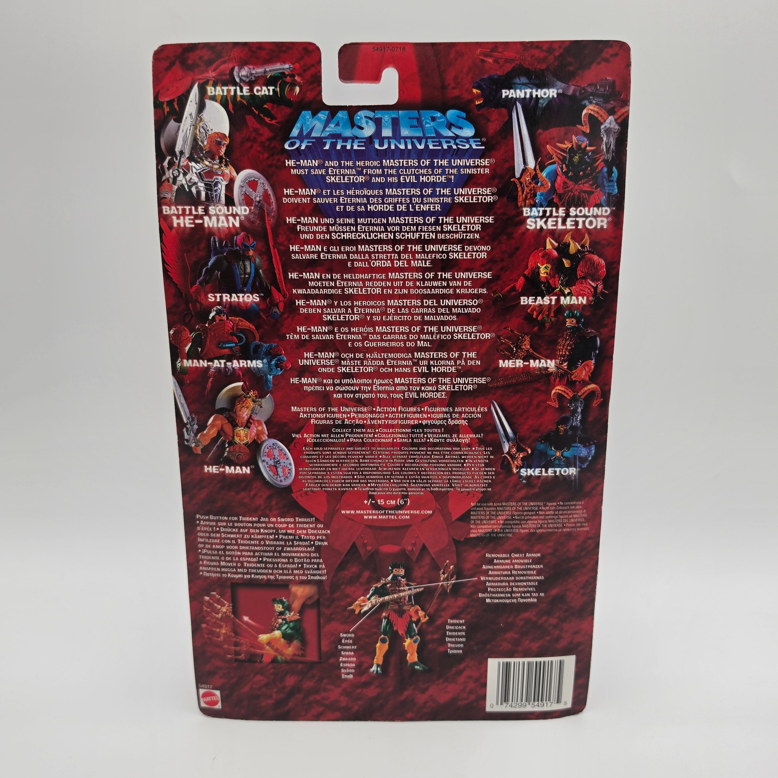 Masters of the Universe - 200X - Mer-Man